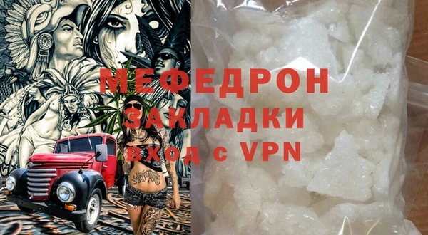 марки nbome Белоозёрский